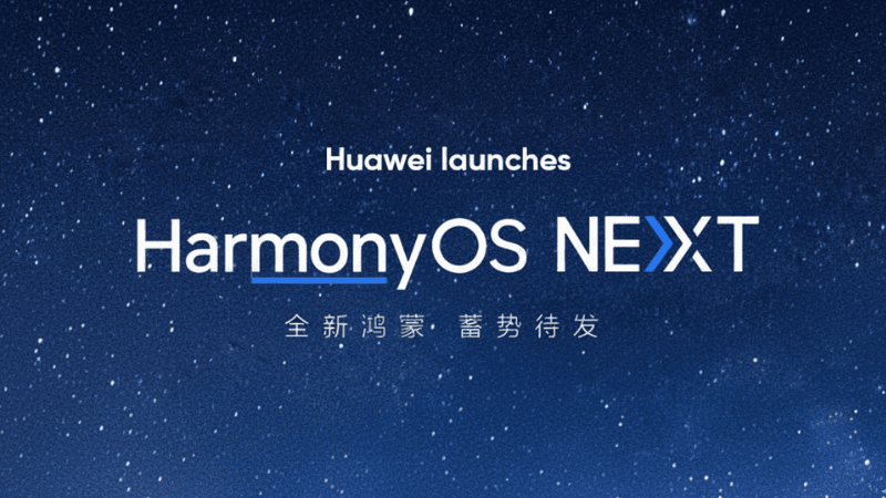 Huawei plans a global rollout of HarmonyOS. 